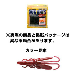 GRMA BUG ANTS (oOAc) 077 OAXbh 3inch/82mm 8pcs. A[