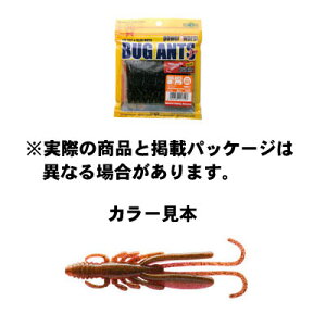 y[։zGRMA BUG ANTS (oOAc) 217 C\Kj 3inch/82mm 8pcs. A[