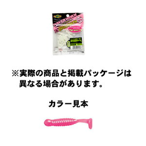 GRMA GRASS MINNOW (OX~m[) SS 019 sNOE () 1-1/8inch/28mm 15pcs. A[