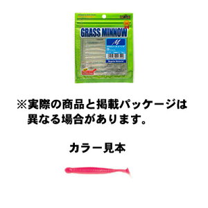 GRMA GRASS MINNOW (OX~m[) M 102 OE ()/sNobN 2-1/2inch/64mm 10pcs. A[