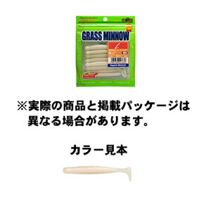 GRMA GRASS MINNOW (OX~m[) L 010 p[OE () 3-1/4inch/85mm 8pcs. A[