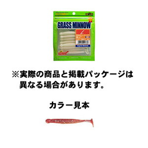 GRMA GRASS MINNOW (OX~m[) L 111 NAGlt./bhX[ubN+bhGlt.obN 3-1/4inch/85mm 8pcs. A[