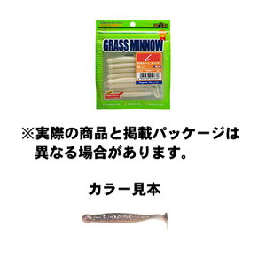 GRMA GRASS MINNOW (OX~m[) L 115 p[/X[NVo[Glt.obN 3-1/4inch/85mm 8pcs. A[