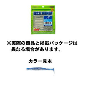 GRMA GRASS MINNOW (OX~m[) M 168 CV 2-1/2inch/64mm 10pcs. A[