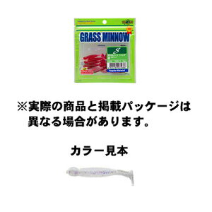 y[։zGRMA GRASS MINNOW (OX~m[) S 228 sANAz 1-3/4inch/42mm 12pcs. A[