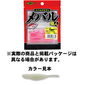 GRMA oEl~m[SS 032 ~bhiCgOE () 1-1/2inch/38mm 12pcs. A[