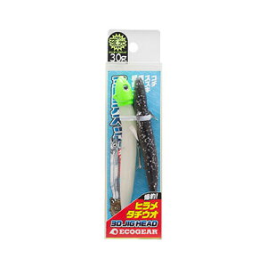 GRMA 3D JIG HEAD (3DWOwbh) [t i3DWOwbh30g 1pc.+p[Vbh5inch 2pcs.j 