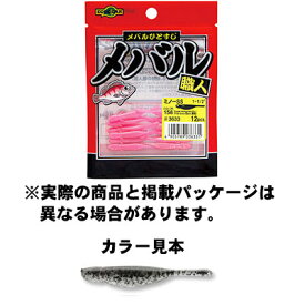 楽天市場 エコギア メバル職人の通販