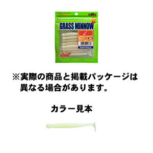 GRMA GRASS MINNOW (OX~m[) L 032 ~bhiCgOE () 3-1/4inch/85mm 8pcs. A[