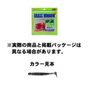GRMA GRASS MINNOW (OX~m[) S 159 J^N` 1-3/4inch/42mm 12pcs. A[