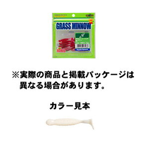 y[։zGRMA GRASS MINNOW (OX~m[) S 001 zCg 1-3/4inch/42mm 12pcs. A[