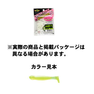 y[։zGRMA GRASS MINNOW (OX~m[) SS 073 oOE`[g () 1-1/8inch/28mm 15pcs. A[