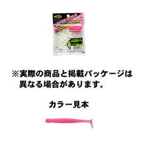 GRMA GRASS MINNOW (OX~m[) SS 158 X[p[zO/sNOE () 1-1/8inch/28mm 15pcs. A[