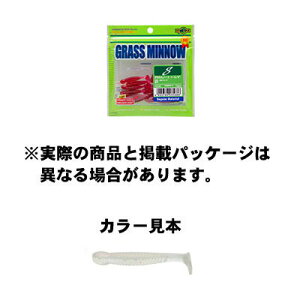 GRMA GRASS MINNOW (OX~m[) S 295 i`p[OE () 1-3/4inch/42mm 12pcs. A[