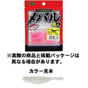 �G�R�M�A ���o���E�l�~�m�[SS 295 �i�`�������p�[���O���E (���) 1-1/2inch/38mm 12pcs. ���A�[