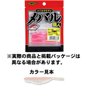 �G�R�M�A ���o���E�l�~�m�[SS 296 �i�`�������s���N�O���E (���) 1-1/2inch/38mm 12pcs. ���A�[