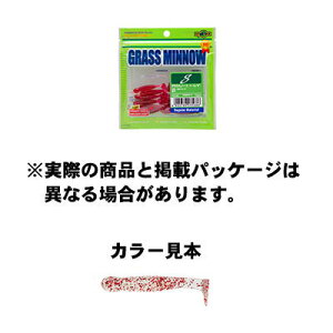 GRMA GRASS MINNOW (OX~m[) S 288 NA bhFlk. 1-3/4inch/42mm 12pcs. A[