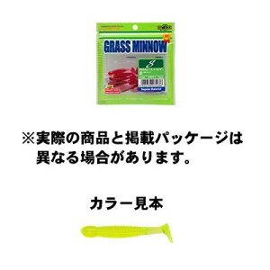GRMA GRASS MINNOW (OX~m[) S 377 NA 1-3/4inch/42mm 12pcs. A[