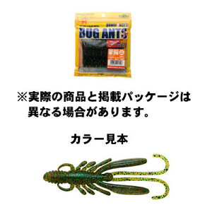 GRMA BUG ANTS (oOAc) 383 pvLJt[W 3inch/82mm 8pcs. A[