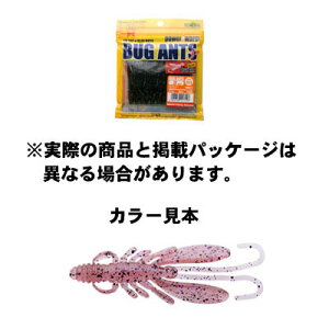 GRMA BUG ANTS (oOAc) 409 bNxCgVi 3inch/82mm 8pcs. A[