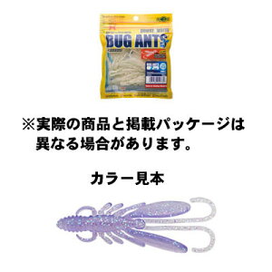 GRMA BUG ANTS (oOAc) 345 kUVp[vz 2inch/60mm 10pcs. A[