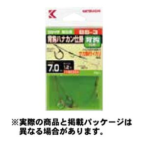 JcC` BS-3 wbniJd| 7.5-1.5 2g d|