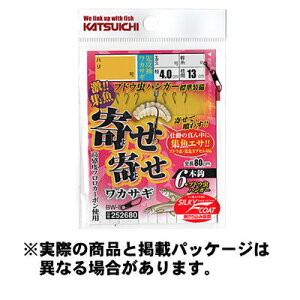 JcC` BW-6 񂹊񂹃JTM 1.0 tJ[{ 80cm 6{b d|