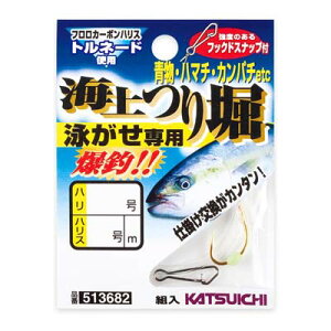 JcC` Cx jp KJ-03 tJ[{ 12-8 3 d|