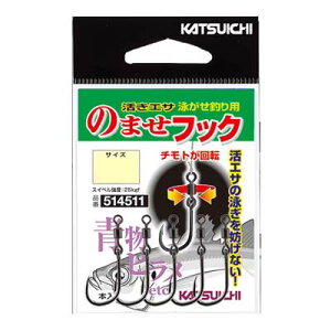 JcC` ̂܂tbN L 5{ NSubN d|