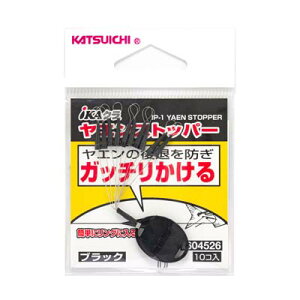 JcC` IKAN GXgbp[ IP-1 ubN 10 d|