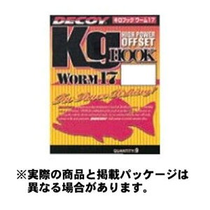 y[։zJcC` [17 LtbN (Worm17 Kg Hook) #5/0 5{ NS Black tbN