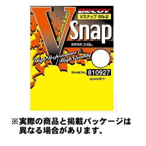 y[։zJcC` VXibv (V Snap) SN-2 #0 13 NS Black 