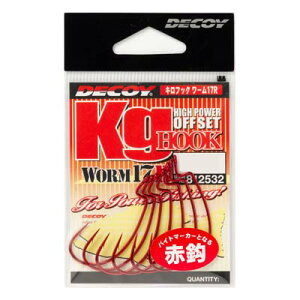 y[։zJcC` [17R LtbNR (Worm17R Kg Hook R) #5/0 4{ Blood Red tbN