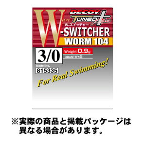 y[։zJcC` [104 WXCb`[ (Worm104 W-Switcher) #2/0 5{ NS Black tbN