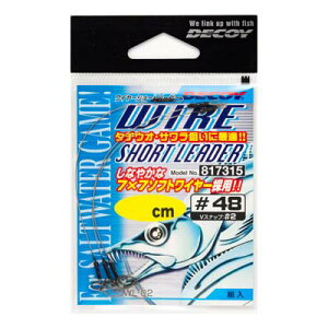 �J�c�C�` WL-02 ���C���[�V���[�g���[�_�[ (Wire Short Leader) 15cm 3�{�� ���C��