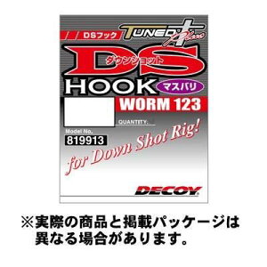 y[։zJcC` [123 _EVbgtbN }Xo (Worm123 DS Hook Masubari) #6 5{ NS Black tbN
