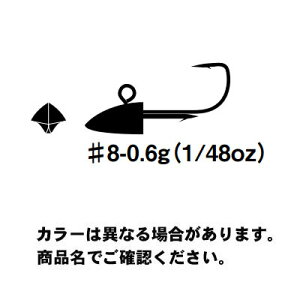 JcC` SV-51 f^}WbN (Delta Magic) #8-0.6g (1/48oz) 5perpack W Nichel n