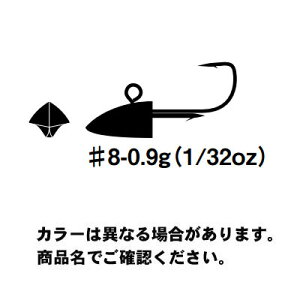y[։zJcC` SV-51 f^}WbN (Delta Magic) #8-0.9g (1/32oz) 5perpack W Nichel n
