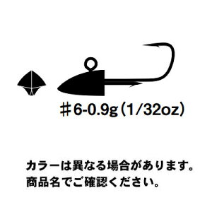 y[։zJcC` SV-51 f^}WbN (Delta Magic) #6-0.9g (1/32oz) 5perpack W Nichel n