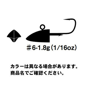 JcC` SV-51 f^}WbN (Delta Magic) #6-1.8g (1/16oz) 5perpack W Nichel n