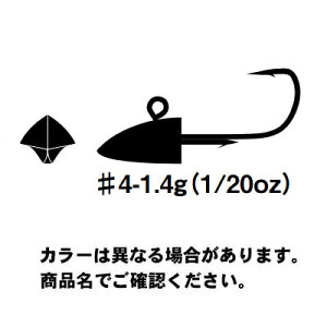 JcC` SV-51 f^}WbN (Delta Magic) #4-1.4g (1/20oz) 5perpack W Nichel n