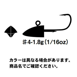 JcC` SV-51 f^}WbN (Delta Magic) #4-1.8g (1/16oz) 5perpack W Nichel n