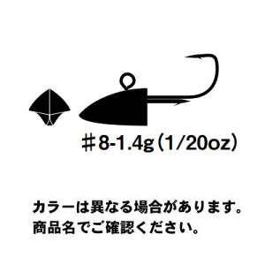 y[։zJcC` SV-51 f^}WbN (Delta Magic) #8-1.4g (1/20oz) 5perpack W Nichel n