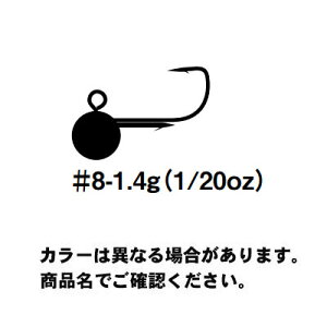 �J�c�C�` SV-52 ���E���h�}�W�b�N (Round Magic) #8-1.4g (1/20oz) 5perpack W Nichel �n��