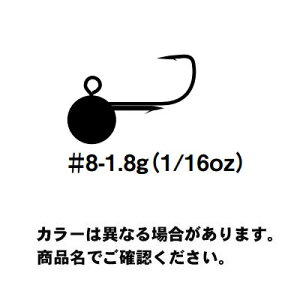 y[։zJcC` SV-52 Eh}WbN (Round Magic) #8-1.8g (1/16oz) 5perpack W Nichel n