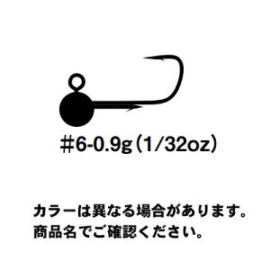 �J�c�C�` SV-52 ���E���h�}�W�b�N (Round Magic) #6-0.9g (1/32oz) 5perpack W Nichel �n��