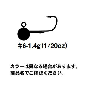 y[։zJcC` SV-52 Eh}WbN (Round Magic) #6-1.4g (1/20oz) 5perpack W Nichel n