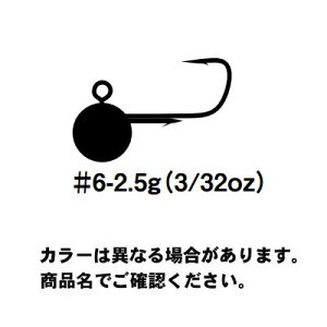 y[։zJcC` SV-52 Eh}WbN (Round Magic) #6-2.5g (3/32oz) 5perpack W Nichel n