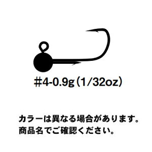 �J�c�C�` SV-52 ���E���h�}�W�b�N (Round Magic) #4-0.9g (1/32oz) 5perpack W Nichel �n��