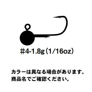 �J�c�C�` SV-52 ���E���h�}�W�b�N (Round Magic) #4-1.8g (1/16oz) 5perpack W Nichel �n��